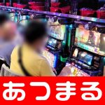 companies authorised to operate casino games slot olwin Lee Myung-bak mengamati demonstrasi senjata untuk pertama kalinya dalam 10 tahun slot online sultan play